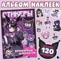Подарочный набор 17в1 &laquo;Dark Bunny&raquo;, Аниме, книги, фигурка, наклейки, пенал
