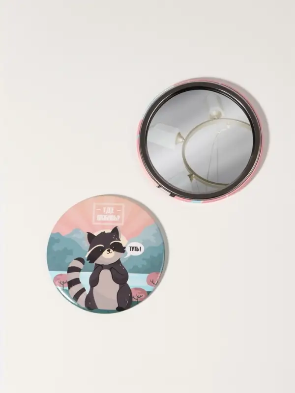 Зеркало карманное &laquo;Енотик&raquo;, d=7 см, разноцветное