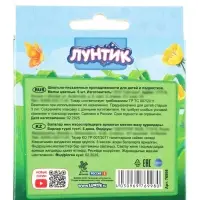 Мел цветной "Лунтик" 6 шт, 1,2х1,2 см с европодвесом 76998