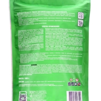 Greenfield ЭКО универсальный очиститель дой-пак 1 кг