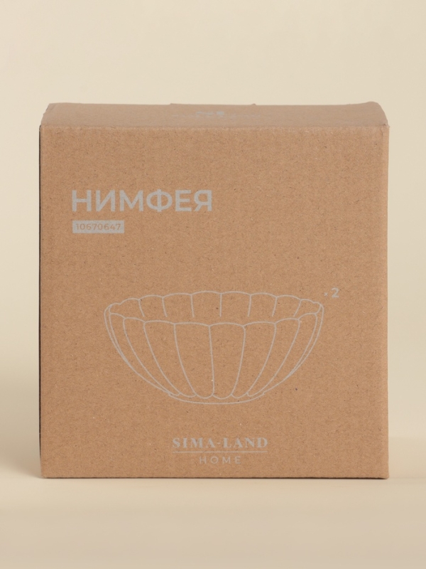 Набор салатников 2 шт SL Home "Нимфея" 580 мл, 13,3х5,5 см, цвет теплый белый