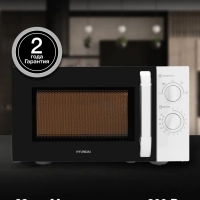 Микроволновая Печь HYM-M2023 23л 800Вт белый