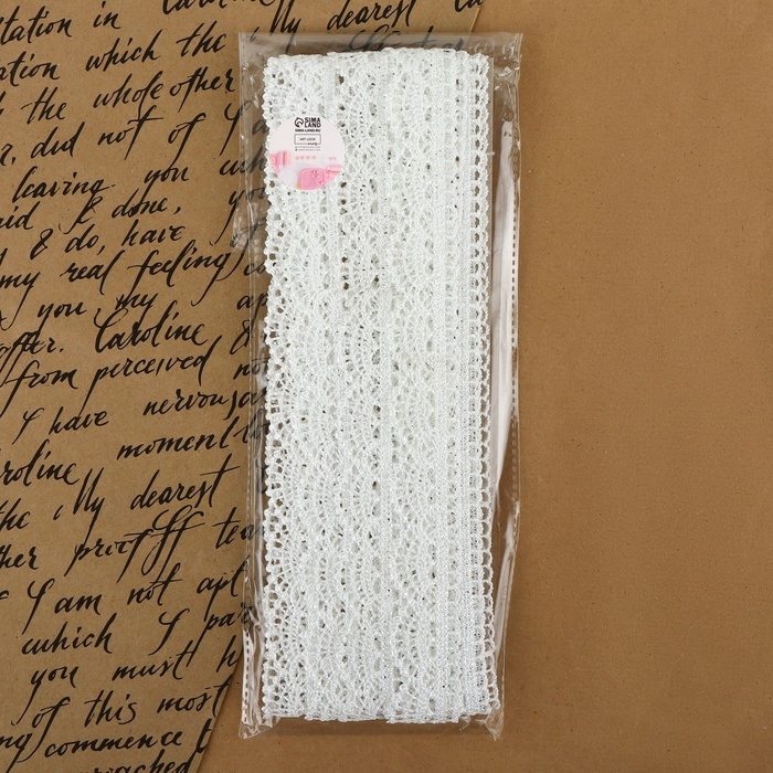 Кружево гипюровое, двухслойное, 25 мм &times; 6,8 &plusmn; 0,5 м, цвет белый