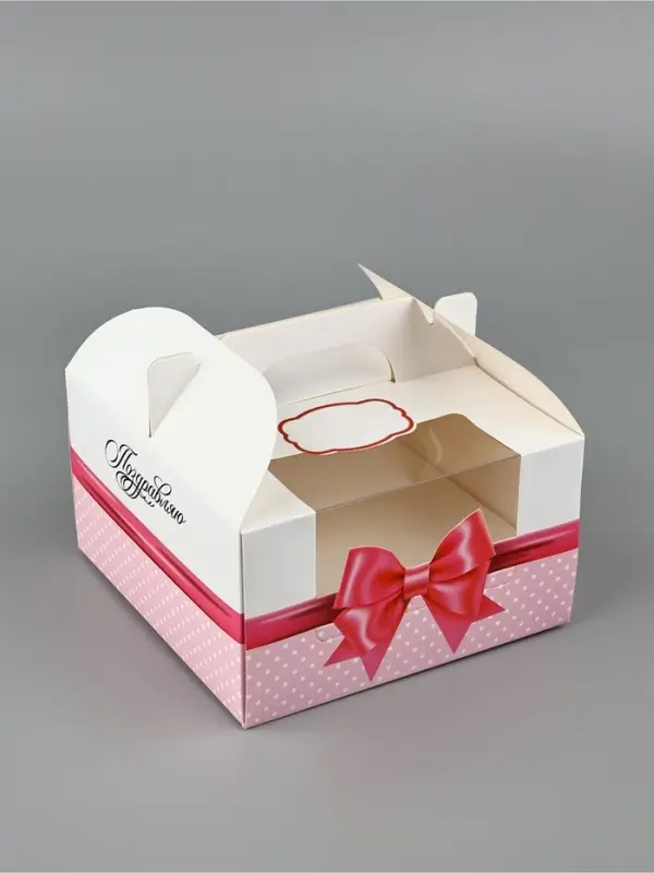 Упаковка для кондитерских изделий, под бенто - торт &laquo;Поздравляю&raquo;, 14&times;14&times;8 см