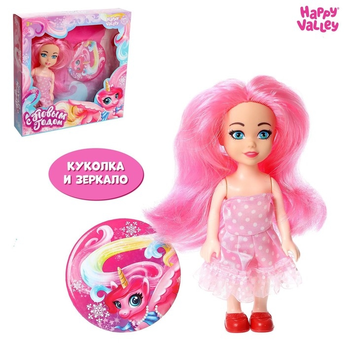 Новогодняя кукла с зеркальцем &laquo;С Новым годом&raquo;