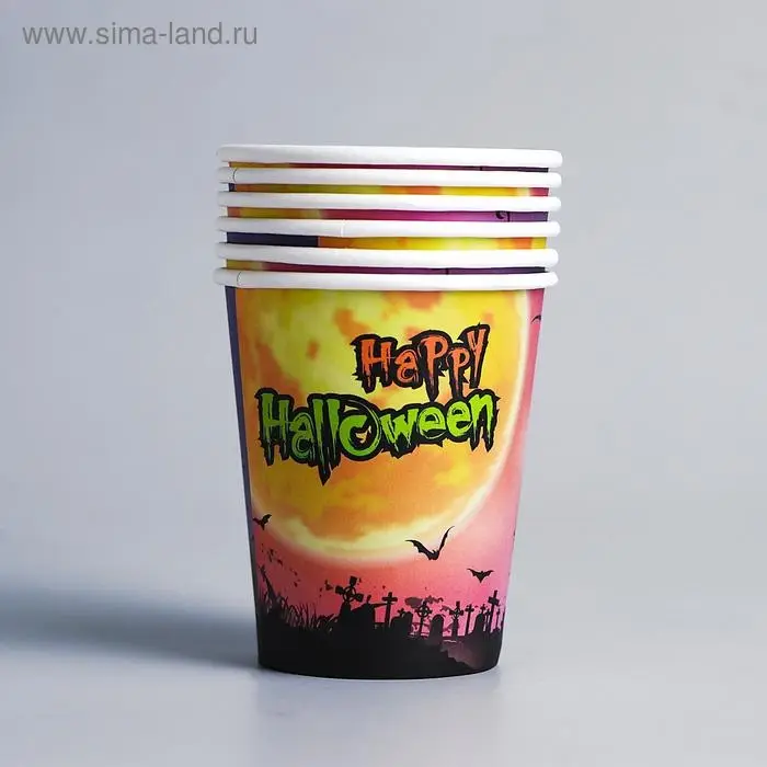 Стакан бумажный одноразовый &laquo;Чёрный замок&raquo;, 6 шт.