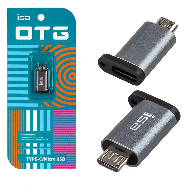 Переходник Type-C на Micro USB G-11 ISA (1000 шт/кор)
