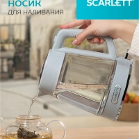 Чайник электрический SC-EK27G104