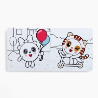 Многоразовая раскраска "Весёлый день", 12 стр., 16х16 см, Малышарики