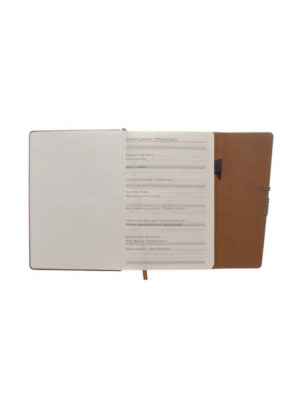 Ежедневник недатированный формат А5, с клапаном, 96л, линия, пвх, Коричневый