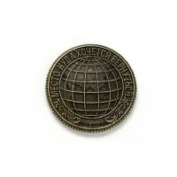 Монета сувенир &laquo;Калининград&raquo;, диам 2 см