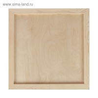 Мольберт тип &laquo;Хлопушка&raquo;, 100 х 50 х 55 см, планшет съёмный 50 х 50 см, малый, неокрашенное дерево, Calligrata