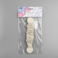 Ручка для сумки, пришивная, 18 &times; 3,5 см, цвет молочный