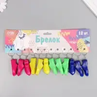 Фонарик свет на кольце "Ботинок" светится МИКС 4,7х1,7х0,8 см