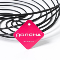 Фруктовница Доляна &laquo;Гипноз&raquo;, 30&times;30&times;8,5 см, цвет чёрный