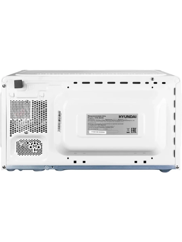 Микроволновая Печь HYM-M2048 20л. 700Вт белый
