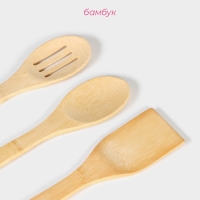 Набор кухонных принадлежностей Доляна &laquo;Бамбуковый лес&raquo;, 3 предмета на подставке: 1 лопатка, 2 ложки