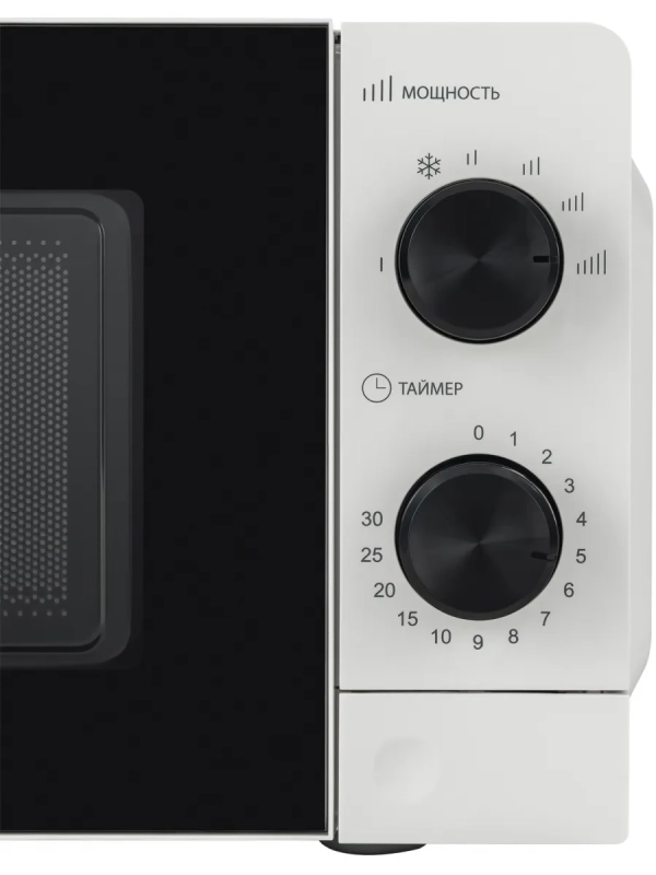 Микроволновая Печь HYM-M2049 20л 700Вт белый