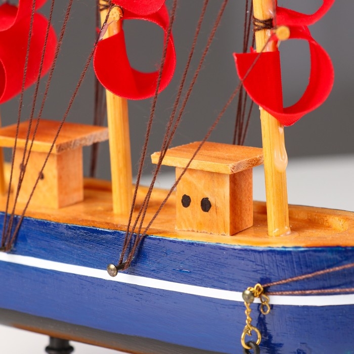 Корабль "Алые паруса", 22,5&times;17,5 см