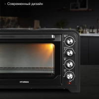 Мини-печь MIO-HY098 42л. 1600Вт черный
