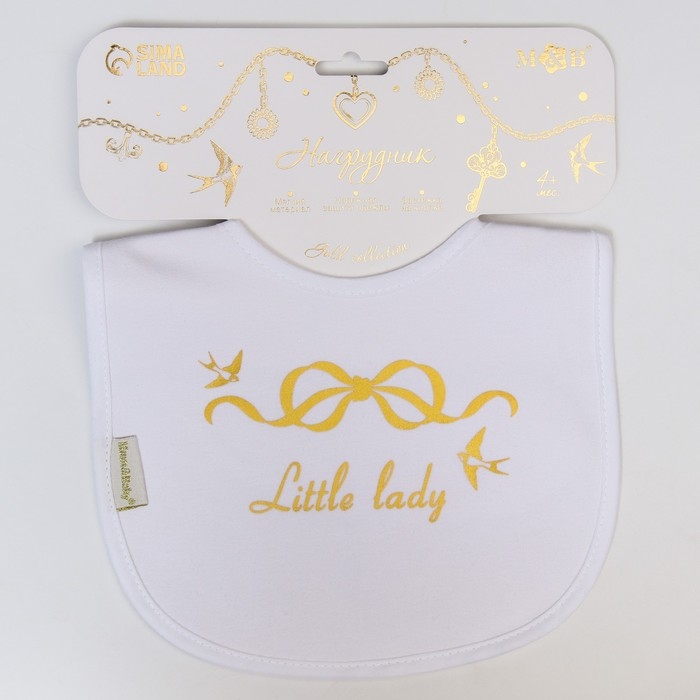 Нагрудник/слюнявчик для кормления &laquo;Little lady&raquo; на кнопке