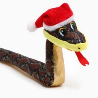 Мягкая игрушка &laquo;Змея&raquo;, в новогоднем колпаке, 71 см, цвет золотой