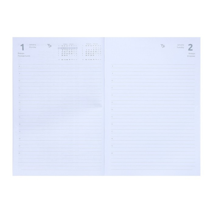 Ежедневник датированный 2024 года, А5, 176 листов, Attomex.Regent, обложка бумвинил, ляссе, блок 70 г/м2, синий