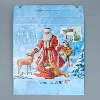 Коробка подарочная новогодняя складная &laquo;С новым годом&raquo;, 33.7 х 25.7 х 7.9 см, Новый год