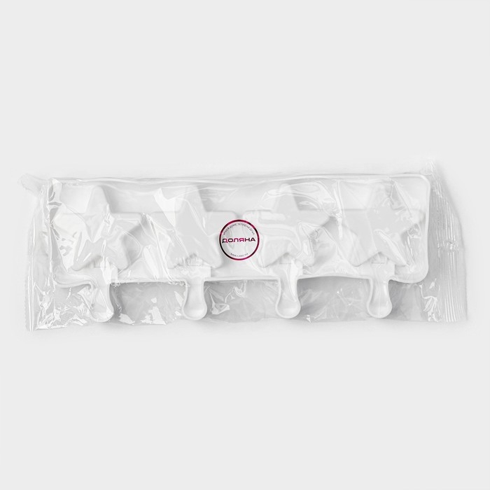 Форма для мороженого Доляна &laquo;Звезда&raquo;, силикон, 28,5&times;10,5&times;2 см, 4 ячейки, цвет белый