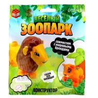 Фигурка для конструктора &laquo;Диномир&raquo;, МИКС