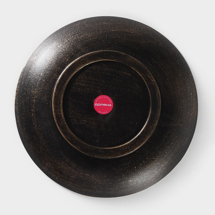 Блюдо для фруктов Доляна &laquo;Роза&raquo;, 29,5&times;3,5 см, цвет золотой с зелёным