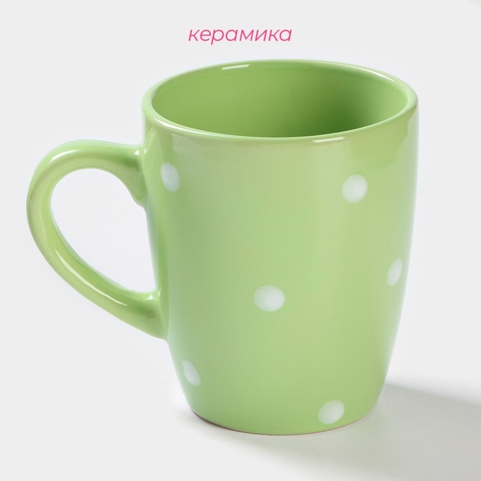 Кружка керамическая Доляна &laquo;Зелёный Горох&raquo;, 360 мл, цвет зелёный