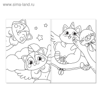 Раскраски для девочек набор &laquo;Стильные картинки&raquo;, 8 шт. по 12 стр.