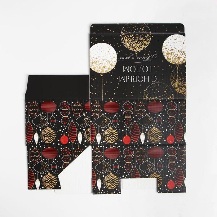 Коробка подарочная новогодняя складная &laquo;С Новым Годом&raquo;, 22 х 15 х 10 см, Новый год