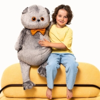 Мягкая игрушка &laquo;Басик&raquo;, с бархатным бантом, 47 см