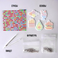 Набор для творчества &laquo;Алмазное украшение&raquo; Фрукты