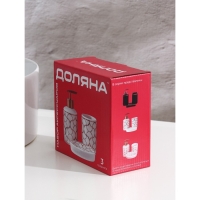 Набор аксессуаров для ванной комнаты Доляна &laquo;Андромеда&raquo;, 3 предмета (дозатор 250 мл, мыльница, стакан), цвет белый