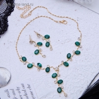 Набор 2 предмета: серьги, колье &laquo;Изумление&raquo; цветение, цвет зелёно-белый в золоте, 42 см