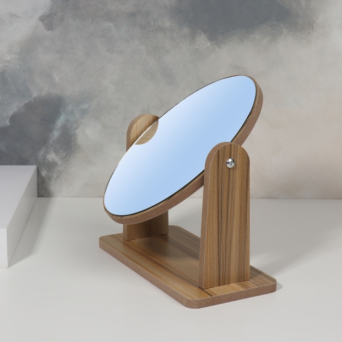 Зеркало настольное &laquo;Овал&raquo;, зеркальная поверхность 12 &times; 17 см, цвет бежевый