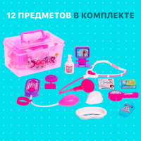 Набор доктора &laquo;Маленькая медсестра&raquo; в чемоданчике