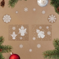 Набор наклеек "Новогодние 3"