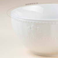 Набор салатников фарфоровых SL Home &laquo;Винтаж фрэнч&raquo;, 800 мл, d=15 см, цвет белый