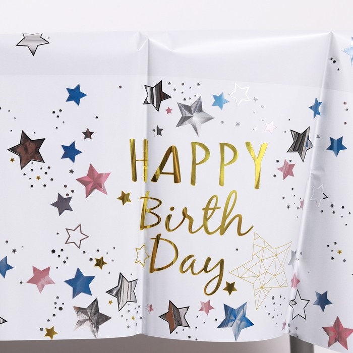 Скатерть &laquo;С днём рождения&raquo;, 137 &times; 183 см, цвет белый