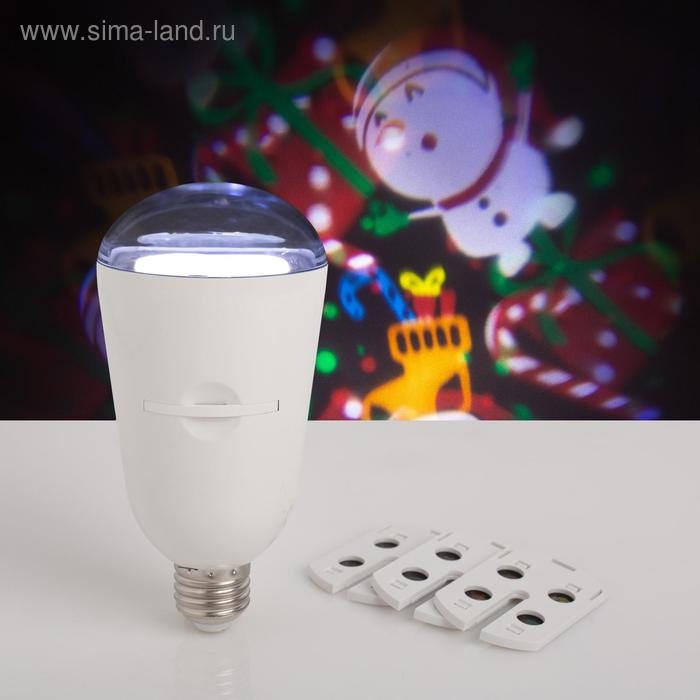 Световой прибор &laquo;Лампа с картинками&raquo; 7 см, Е27, 4 картриджа, свечение мульти