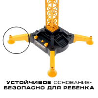 Кран &laquo;Стройка&raquo;, дистанционное управление, высота 1,8 м