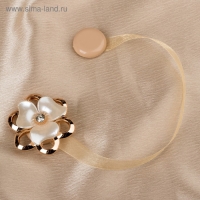 Подхват для штор &laquo;Цветок перламутровый&raquo;, d = 5,5 см, цвет молочный/золотой