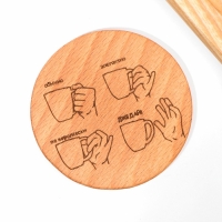 Подставка под горячее "Жесты", дерево