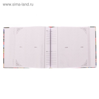 Фотоальбом &laquo;Школьные годы&raquo; 150 фото