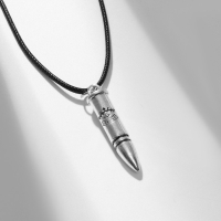 Кулон мужской &laquo;Пуля&raquo;, цвет серебро на чёрном шнурке, 42 см