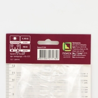 Фрезия гибридная махровая Смесь окрасок, луковица, р-р 5/6, 10 шт.